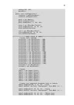 Diplomdarbs 'Spēļu teorijas pielietojums lēmumu pieņemšanā', 59.