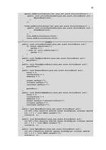 Diplomdarbs 'Spēļu teorijas pielietojums lēmumu pieņemšanā', 63.