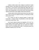 Referāts 'Kokapstrādes uzņēmuma SIA "X" mārketinga plāns', 5.