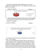 Referāts 'Baltijas jūrā dzīvojošo roņu populāciju ietekmējošie faktori 21.gadsimtā', 16.