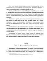 Referāts 'Administratīvās tiesas sēdes protokols', 2.