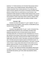 Referāts 'Valsts prezidenta kancelejas stratēģija tēla veidošanā', 11.