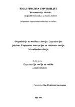 Konspekts 'Organizācija un vadīšanas teorija', 1.
