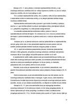 Referāts 'Kriminālatbildība par nacionālās un rases vienlīdzības pārkāpšanu', 16.