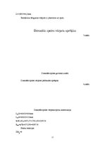 Referāts 'Lentas konveijera projektēšana', 15.