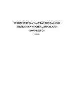 Referāts 'Starptautiskā Valūtas fonda loma iekšējos un starpnacionālos konfliktos', 1.