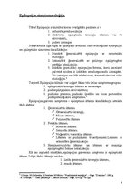 Referāts 'Epilepsijas raksturojums un tās tiesu psihiatriskais novērtējums', 4.
