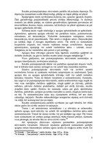 Referāts 'Epilepsijas raksturojums un tās tiesu psihiatriskais novērtējums', 9.