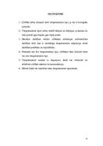 Referāts 'Temperaments, tā pētīšanas vēsturiskie aspekti', 13.