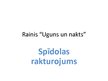 Prezentācija 'Raiņa luga "Uguns un nakts", Spīdolas raksturojums', 1.