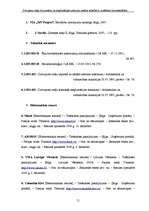 Diplomdarbs 'Dzīvojamo māju būvizmaksu un ekspluatācijas izdevumu analīze atkarībā no izvēlēt', 49.