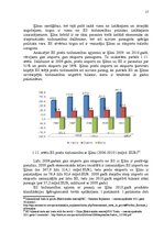 Referāts 'Eiropas Savienības tirdzniecības attiecības ar Ķīnu', 17.
