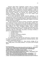 Referāts 'Eiropas Savienības tirdzniecības attiecības ar Ķīnu', 25.