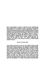Referāts 'Karnevāli mūzikā', 3.