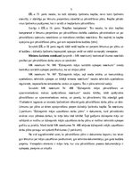 Referāts 'Pārvaldīšanas plāns', 5.