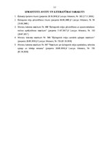 Referāts 'Pārvaldīšanas plāns', 12.