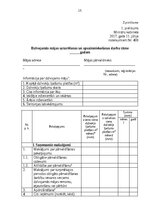 Referāts 'Pārvaldīšanas plāns', 15.