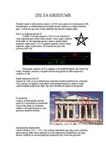 Konspekts 'Zelta griezums', 1.