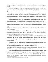 Referāts 'Latviešu leģions - no dibināšanas līdz mūsdienām', 15.