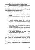 Diplomdarbs 'Dzīvokļu tirgus attīstība Vidzemē 2000.-2005.g.', 13.