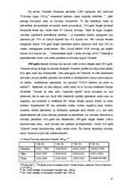 Diplomdarbs 'Dzīvokļu tirgus attīstība Vidzemē 2000.-2005.g.', 51.