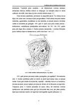 Referāts 'Arkādijas parka ekosistēmas raksturojums', 4.