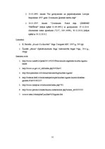 Referāts 'Ģimenes tiesības. Laulību līgums', 12.