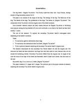 Referāts 'Suņu šķirne - angļu toiterjers', 3.