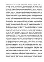 Referāts 'Zigfrīda Meierovica ētiskās vērtības', 7.