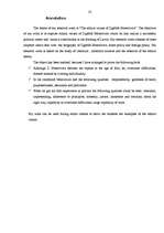 Referāts 'Zigfrīda Meierovica ētiskās vērtības', 23.