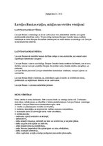 Eseja 'Latvijas Bankas misijas analīze', 2.