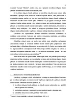 Referāts 'Uzņēmuma likvidācija', 11.