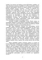 Referāts 'Tiesas piesēdētājs', 13.