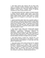 Konspekts 'Reģionālā ekonomika', 21.
