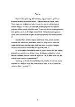 Referāts 'Čakras', 4.