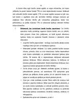 Diplomdarbs 'Iekšējais audits un kontrole kredīta izsniegšanas procesā Baltijas – Amerikas Uz', 36.