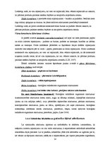 Diplomdarbs 'Ieteikumi atkritumu šķirošanas sistēmas ieviešanai Ilūkstes novadā', 24.