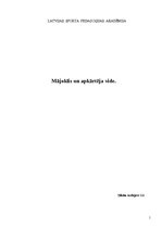 Konspekts 'Mājoklis un apkārtējā vide', 1.