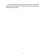 Diplomdarbs 'Kafijas tirgus analīze un tirdzniecības iespējas Latvijā', 22.