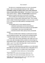 Referāts 'Jaundarinātie termini', 4.