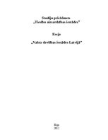 Eseja 'Valsts drošības iestādes Latvijā', 1.