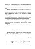 Biznesa plāns 'Kafejnīcas "Melodija" tehnoloģiskais projekts', 7.