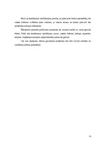 Biznesa plāns 'Kafejnīcas "Melodija" tehnoloģiskais projekts', 13.