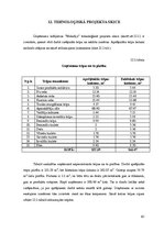 Biznesa plāns 'Kafejnīcas "Melodija" tehnoloģiskais projekts', 61.