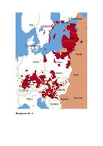 Referāts 'Cēsu pilsētas iedzīvotāju informētība par ērču encefalīta profilaksi', 35.
