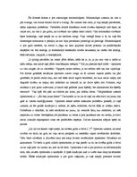 Referāts 'Optimisms un melanholija', 2.