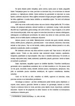 Referāts 'Trikotāžas izstrādājumi', 7.