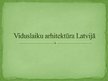 Prezentācija 'Viduslaiku arhitektūra Rīgā. Gotika un romānika. Rīgas doms, Melngalvju nams, Jā', 1.
