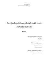 Referāts 'Latvijas Republikas pašvaldības kā valsts pārvaldes subjekti', 1.