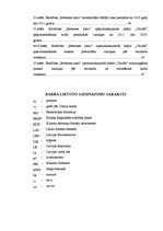 Diplomdarbs 'Daudzdzīvokļu dzīvojamo māju pārvaldīšana biedrībā "Bebrenes nami"', 4.